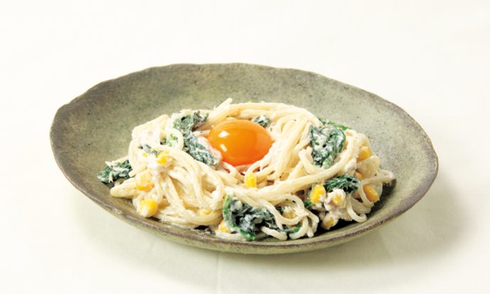 ツナとほうれん草のクリームチーズパスタ