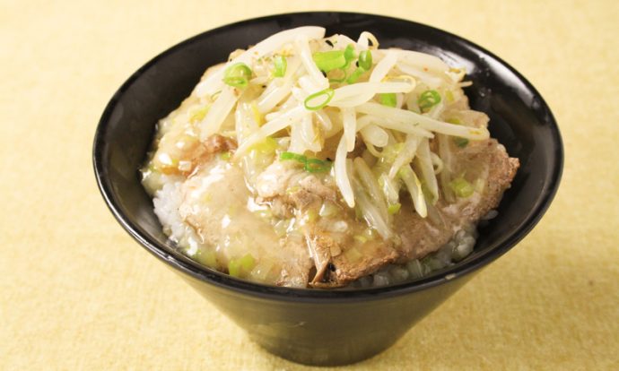 豚肉のねぎ塩丼