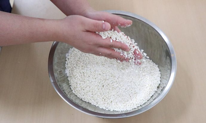 おから味噌の作り方手順画像
