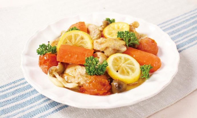 春にんじんと鶏肉のレモン蒸し
