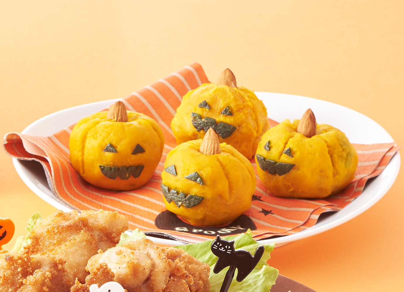 ランプベルジェ　金のかぼちゃ　フレンチカンカン　2点おまとめ ランプベルジェ 金のかぼちゃ フレンチカンカン 2点おまとめ マッシュ