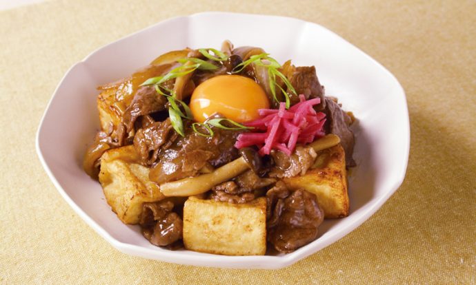 肉かけ厚揚げ