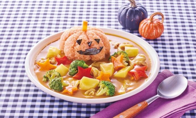かぼちゃおばけのポークカレー