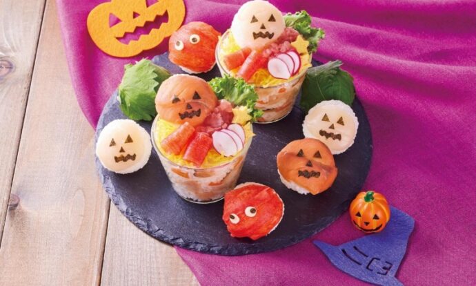 ハロウィンカップ寿司＆てまり寿司