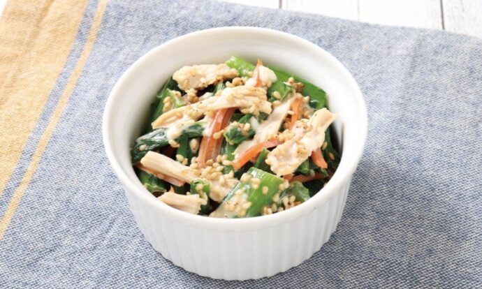 鶏肉と小松菜の胡麻マヨサラダ